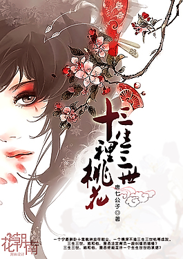 深入了解 宝贝趴在墙上把腿张开